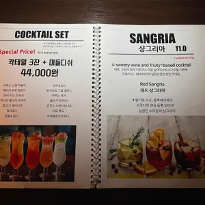 나빌레라 리뷰 사진