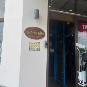 탕땀 리뷰 사진