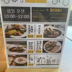 카페랄로 리뷰 사진