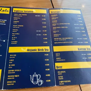 카페랄로 리뷰 사진