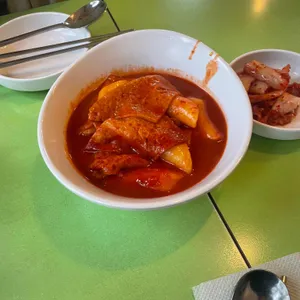 서래분식 사진