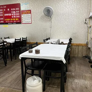 문서방국밥 리뷰 사진