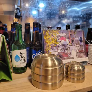 고수13 리뷰 사진