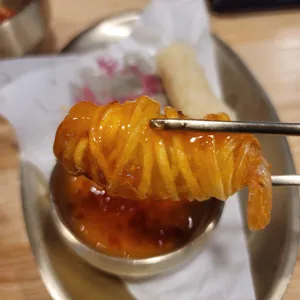 고수13 사진