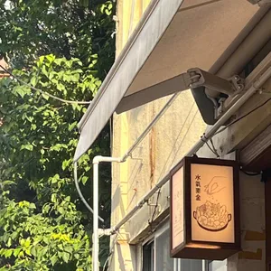 수기소금 리뷰 사진