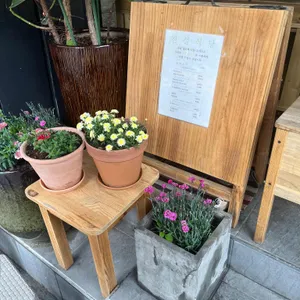 진성식당 리뷰 사진