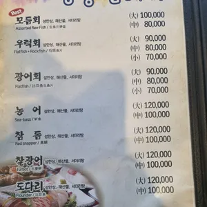 영종섬 리뷰 사진
