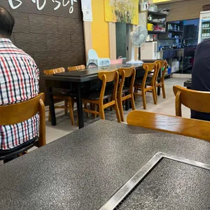 남진식당 철판삼겹살 닭도리탕 리뷰 사진