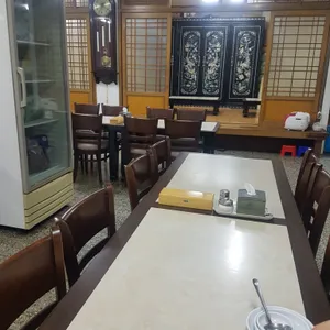 부전삼계탕 리뷰 사진