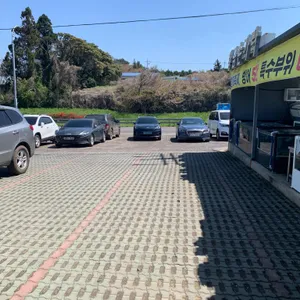황금손가락 리뷰 사진