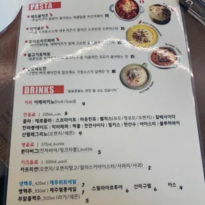 스토브온 제주 리뷰 사진