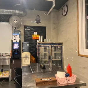 와와수산포차 리뷰 사진