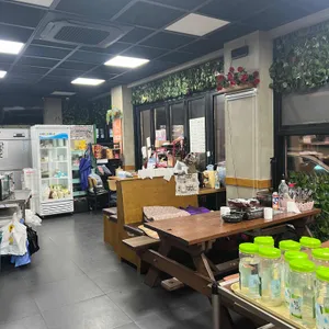 와와수산포차 리뷰 사진