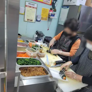 오로지김밥 사진