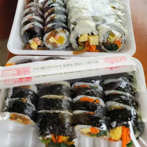 오로지김밥 리뷰 사진