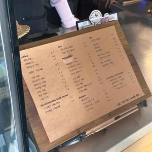 웨스트빙고 리뷰 사진