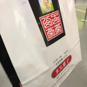 원조할머니 학화호도과자 리뷰 사진