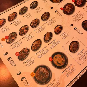 용용선생 리뷰 사진