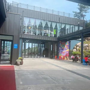 신불산에봄 리뷰 사진