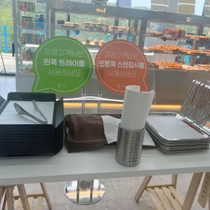 신불산에봄 리뷰 사진