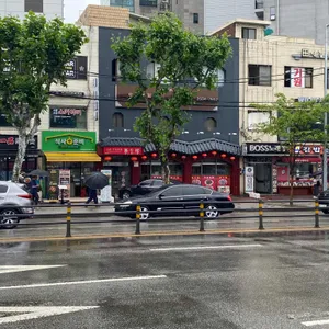 신생루 리뷰 사진