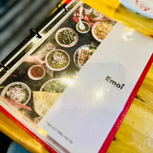 에머이 리뷰 사진