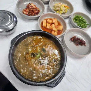 현식당 사진
