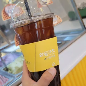 와플대학 사진