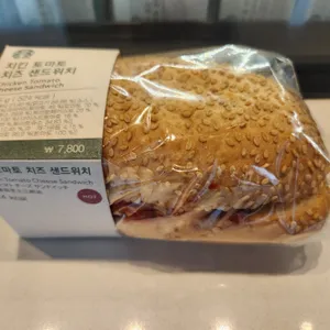 스타벅스 리뷰 사진