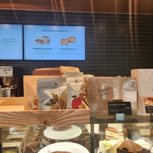 스타벅스 리뷰 사진