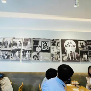 잇쇼우 리뷰 사진
