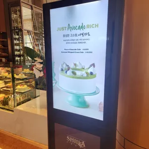 힐튼경주 신라코트 리뷰 사진