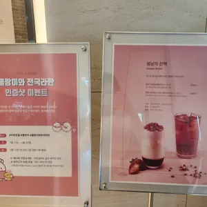 경주상점 리뷰 사진