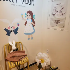 스윗문 리뷰 사진