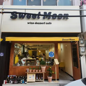 스윗문 리뷰 사진