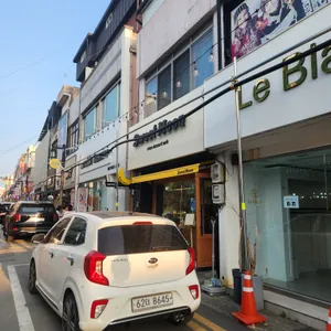 스윗문 리뷰 사진