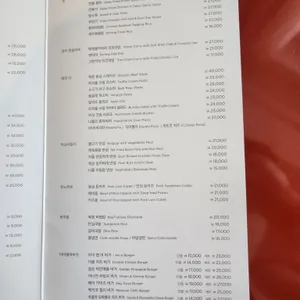 라한셀렉트 경주 더플레이트 리뷰 사진
