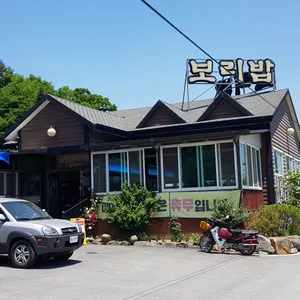 둔덕골영광보리밥 리뷰 사진