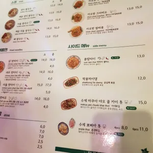 화양연화 리뷰 사진