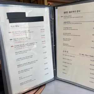 청담25 리뷰 사진