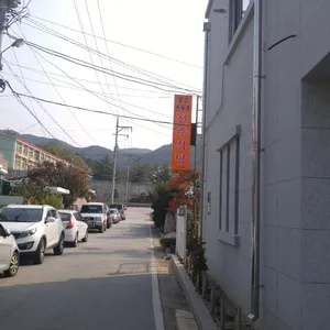 전주식당 리뷰 사진