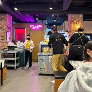 금도야지 리뷰 사진
