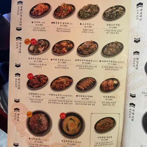 용용선생 리뷰 사진