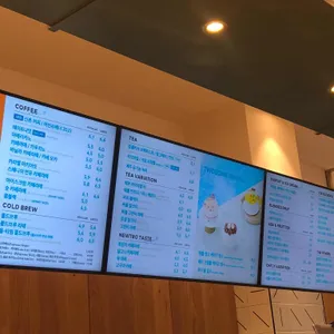 투썸플레이스 리뷰 사진