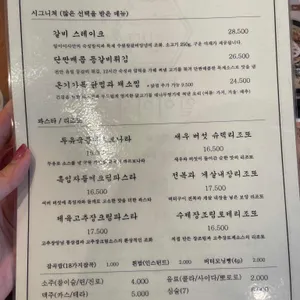 일이이사 리뷰 사진