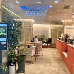 프레쉬 복스 대표 사진