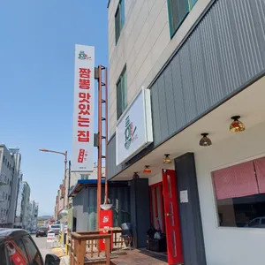 107짬뽕 리뷰 사진