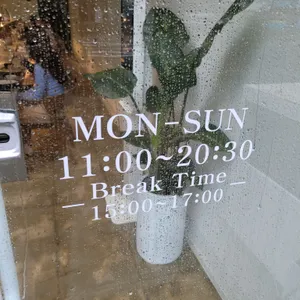 카츠고엔 리뷰 사진