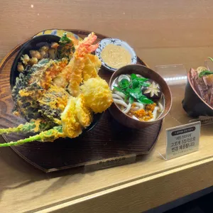 온기정 사진