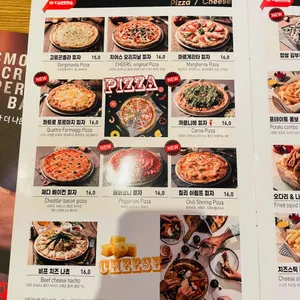 치어스 리뷰 사진